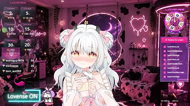 akirameow webcam