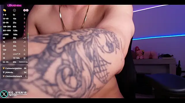 bigryann23