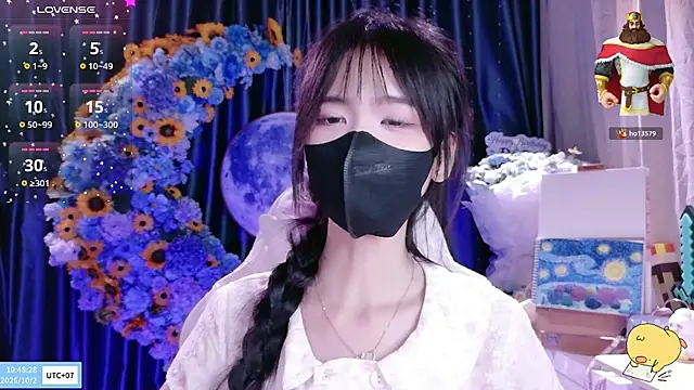 Your-Sunshinee webcam