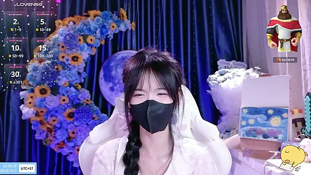 Your-Sunshinee webcam