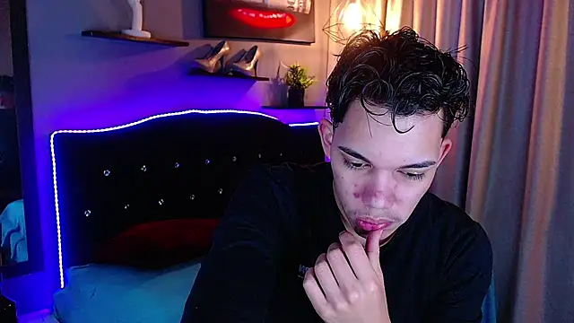 haku_nayro webcam