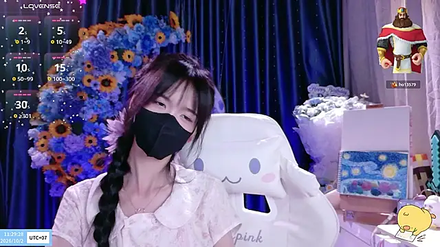 Your-Sunshinee live cam preview