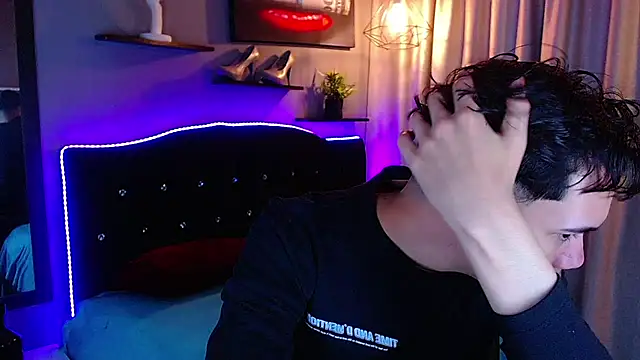 haku_nayro webcam