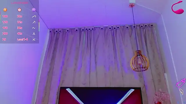 yised_hart webcam