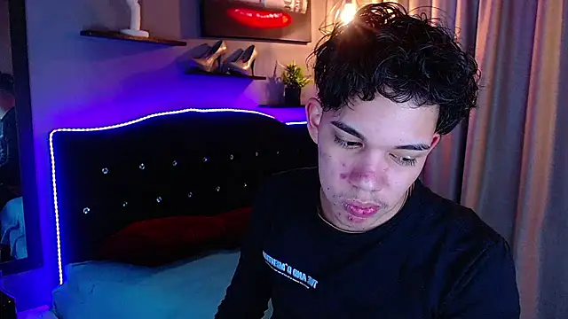 haku_nayro webcam