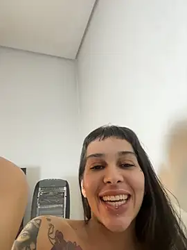 Nikatsu webcam