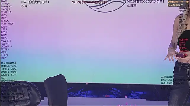 Sw-001