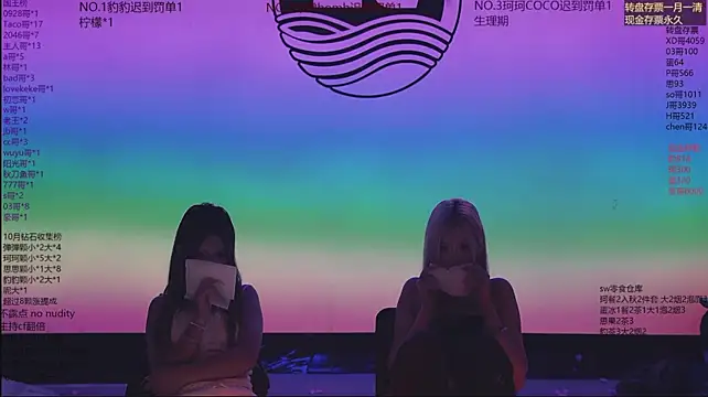 Sw-001