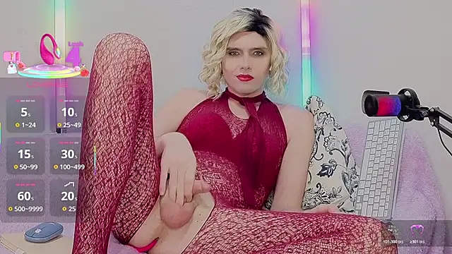 Zagadka55555 webcam