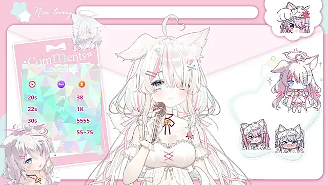 Fatis-Rin-Meow webcam