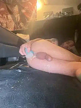 MINDCOMA24 webcam