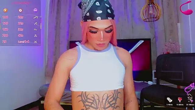 yised_hart webcam