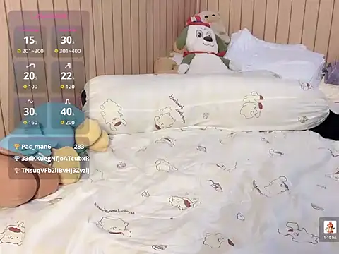 Kate_99 webcam