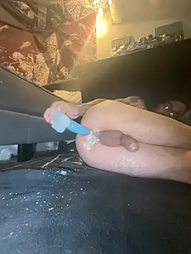 MINDCOMA24 webcam