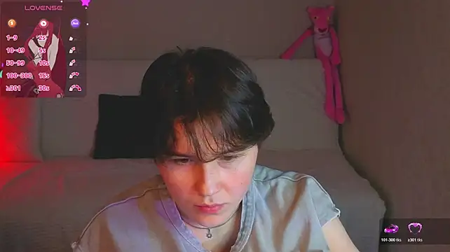 TaraEva webcam