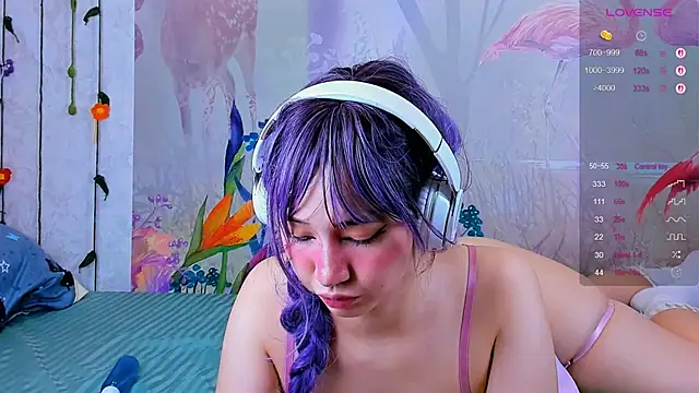 Gongjulee webcam