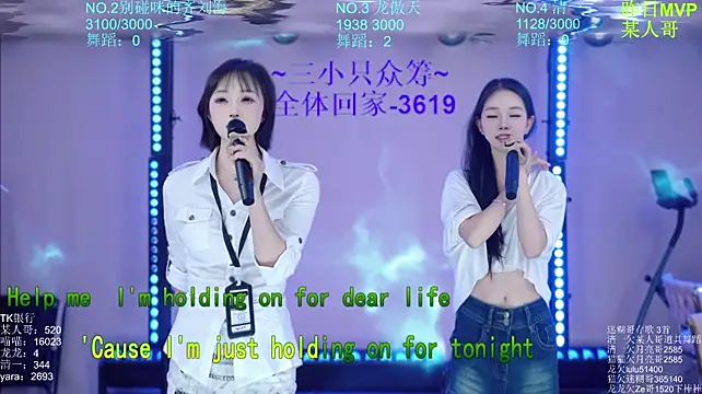 Stars-01 webcam