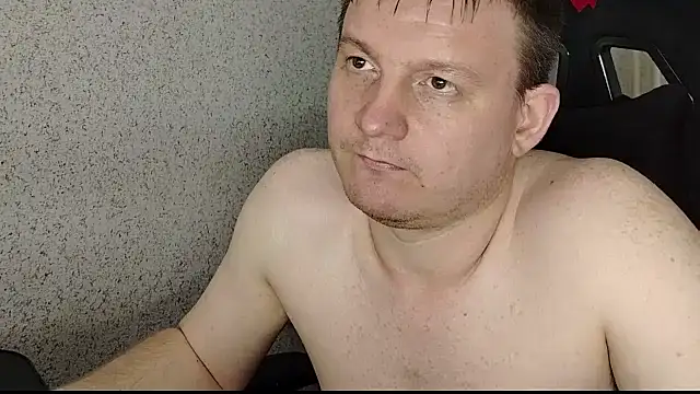 MysteriousWanderer webcam