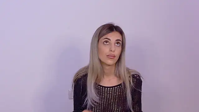 Ivy-Noir webcam