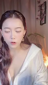 Luna-0923 webcam
