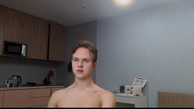 MartinMendez webcam