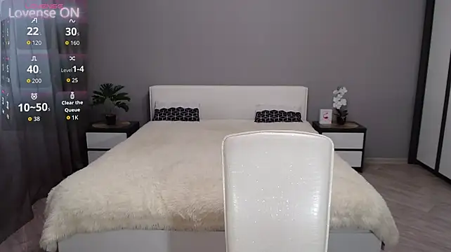 VictoriaTiger webcam