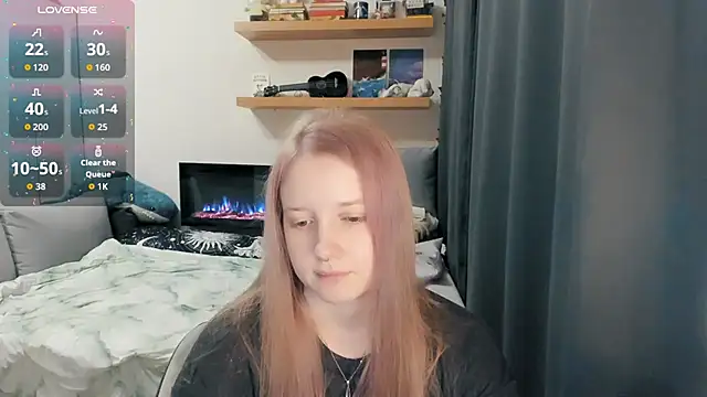 Alyaley webcam