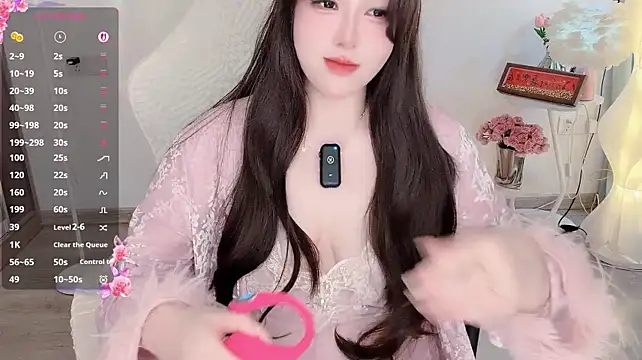 Liz-nn webcam