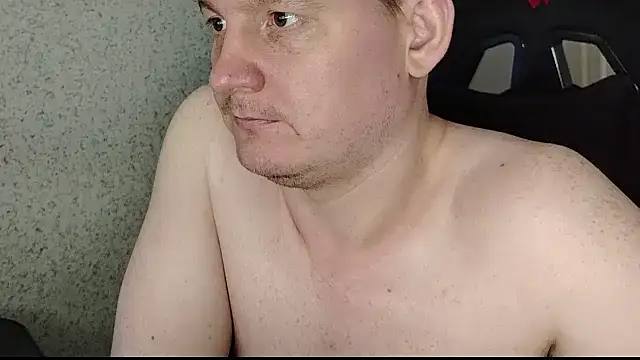 MysteriousWanderer webcam