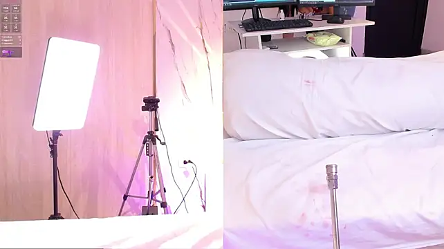 CurvyAry webcam
