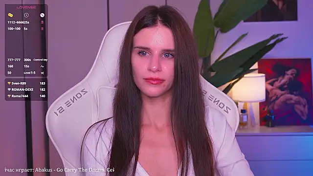 EmiMoon_ webcam