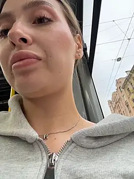 Coconut_milk webcam