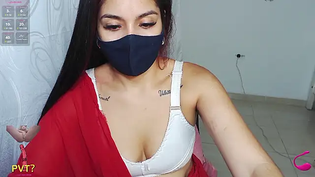 umarany webcam