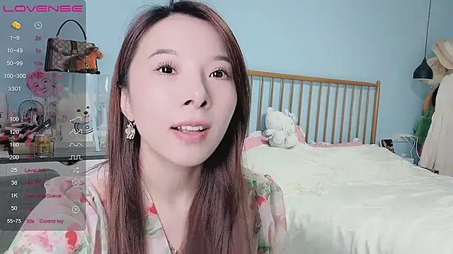 Aline520 webcam