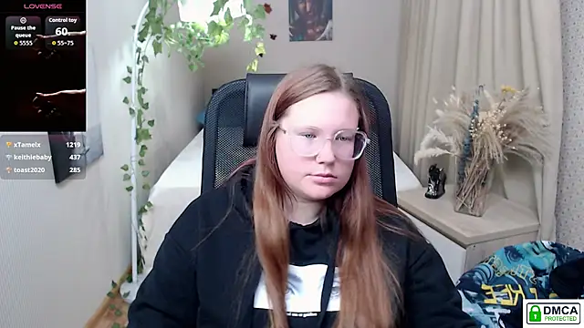 kuri_u webcam
