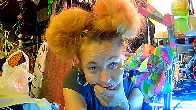 Ambionce webcam