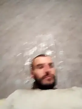 Ropill webcam