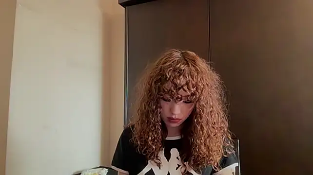 NullllTigers webcam