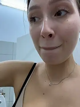 Coconut_milk webcam