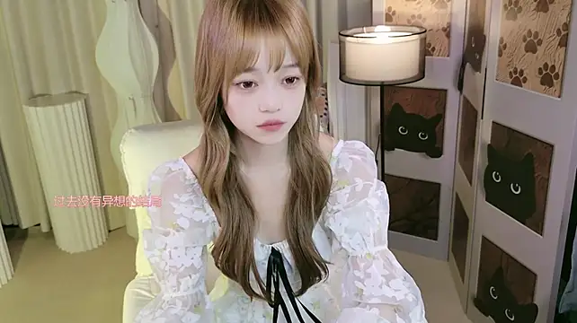HaoHao-7 webcam