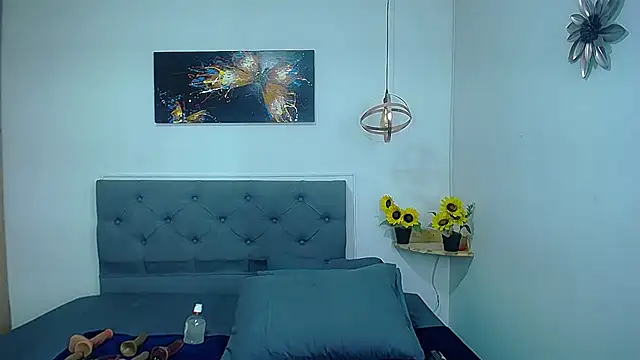 sasi_luna webcam