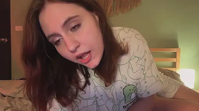 Diana_Flower webcam