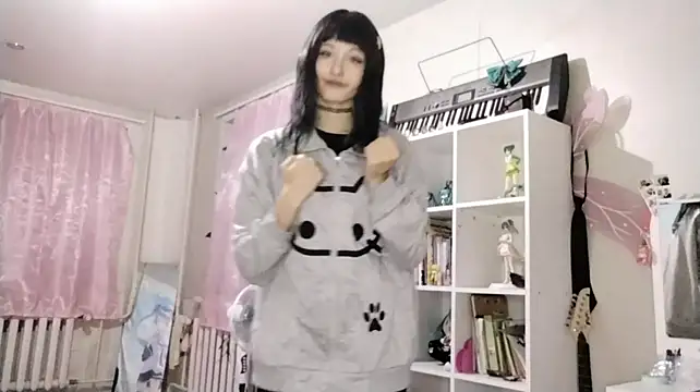 Domo_San webcam