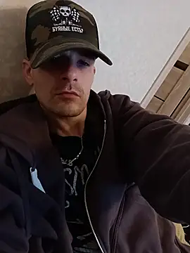 SerhioAmoralez webcam