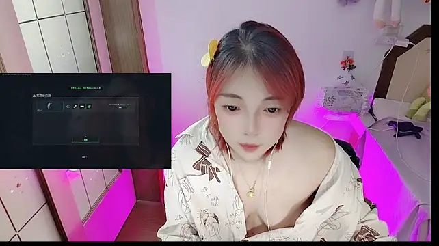 Song_99 webcam