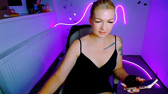 Madonna_Fire webcam