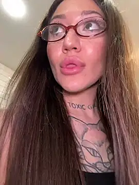 SaintSquirt webcam