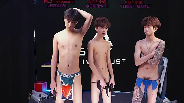 EDG-Clearlove7 webcam
