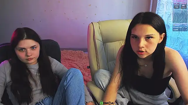 your_megan webcam