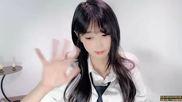 xiaooyee webcam